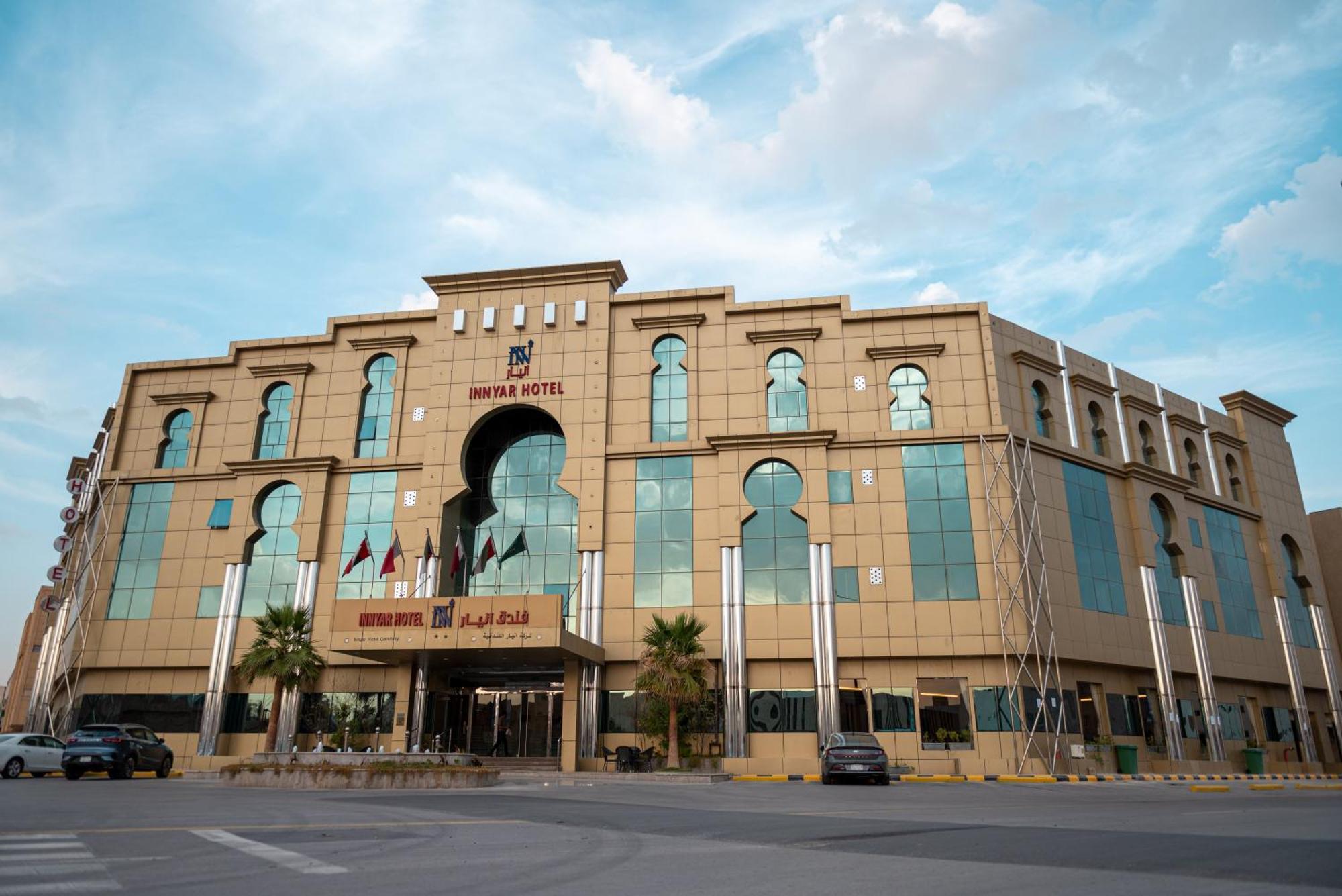 Innyar Hotel Riyadh Exterior photo
